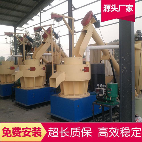 一套稻殼顆粒機(jī)生產(chǎn)線需要多少錢(qián)？