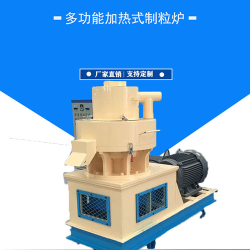 排查稻殼顆粒機造粒機設(shè)備壓輥軸承故障，你知道嗎？