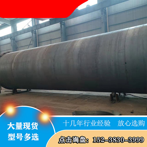 一臺生物質(zhì)燃料烘干機(jī)多少錢？該設(shè)備廠家如何選擇？
